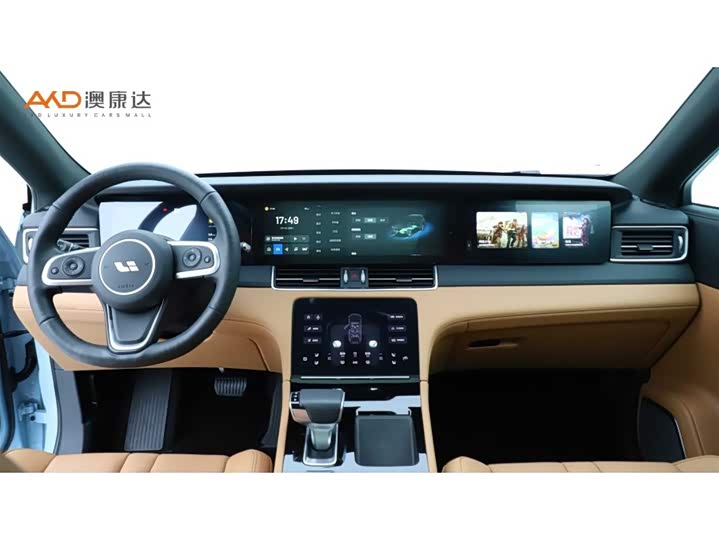 Фото 5 - LiXiang One