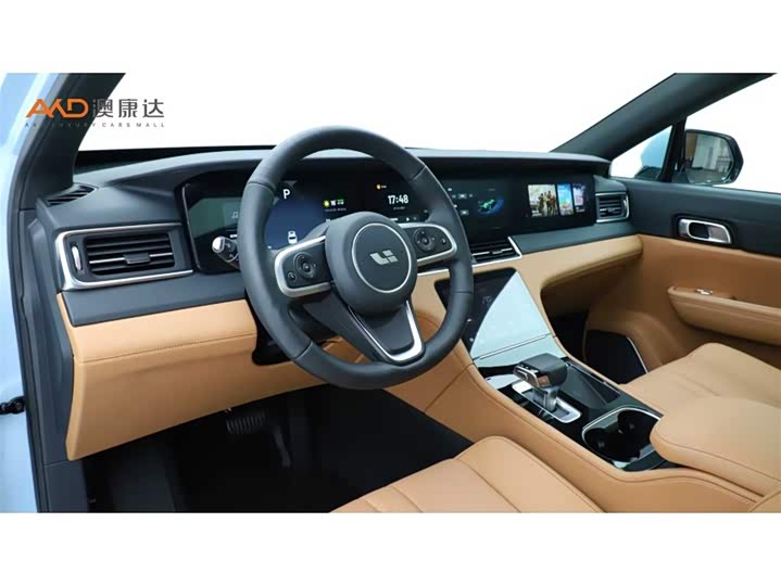 Фото 6 - LiXiang One