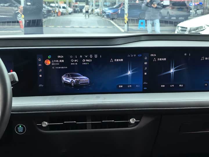 Photo 7 - Ford Mondeo