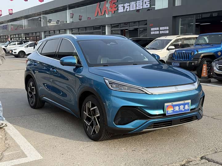 Фото 3 - BYD Yuan Plus