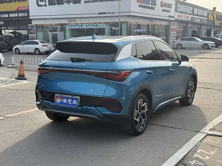 Фото 4 - BYD Yuan Plus