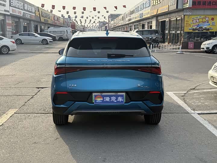 Фото 5 - BYD Yuan Plus