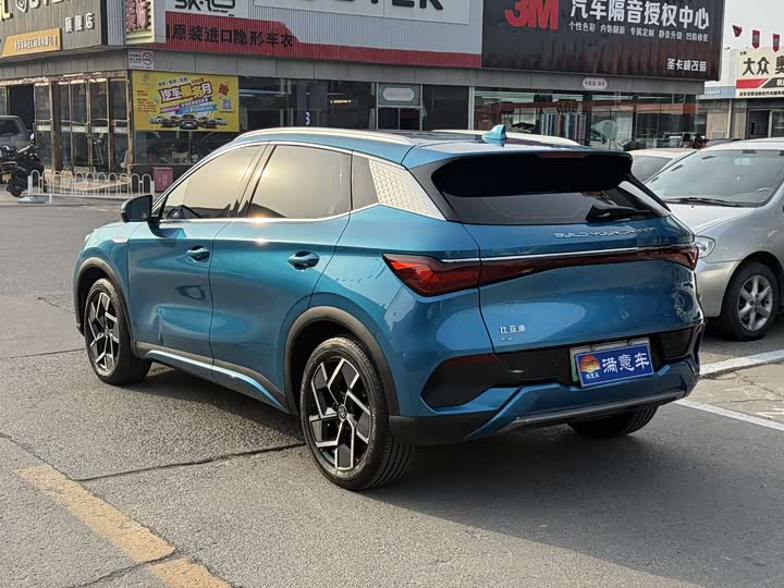 Фото 6 - BYD Yuan Plus