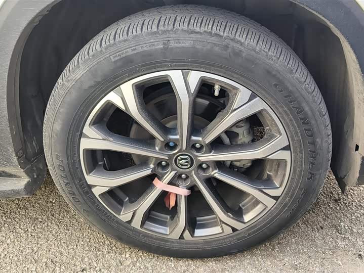 Фото 6 - Changan CS75 Plus