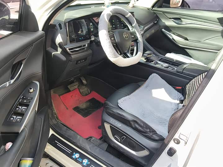 Фото 9 - Changan CS75 Plus