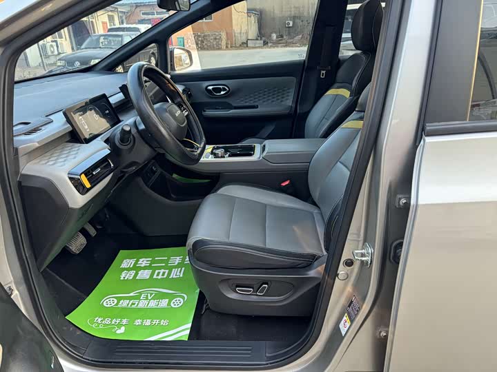 Фото 7 - GAC Aion Y