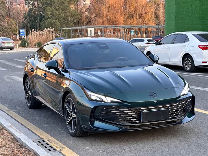 Photo 3 - MG Motor 7