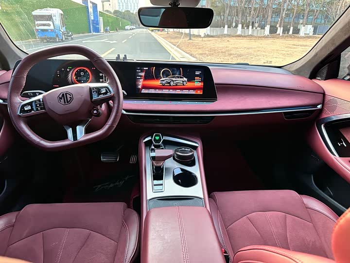 Photo 7 - MG Motor 7