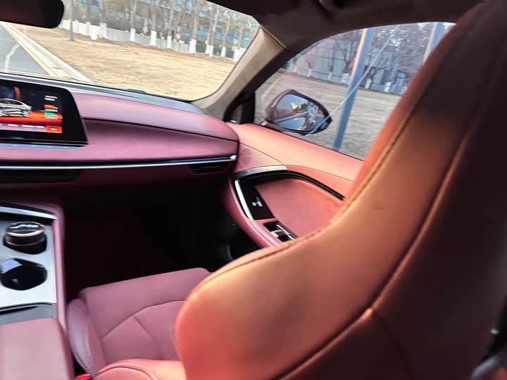 Photo 9 - MG Motor 7