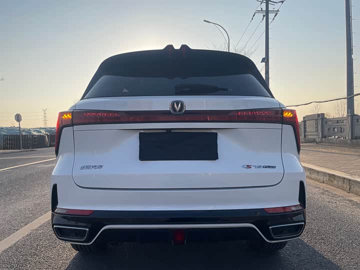 Фото 8 - Changan CS75 Plus