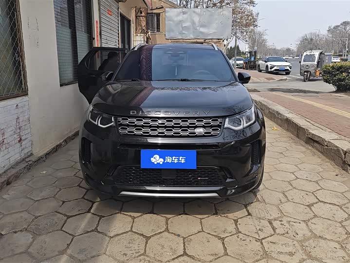 Photo 2 - Land Rover Discovery Sport