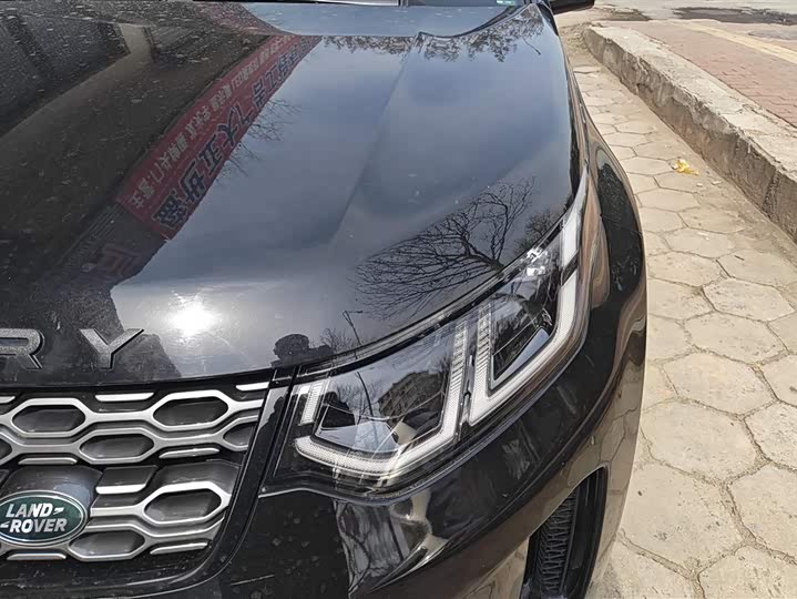 Photo 5 - Land Rover Discovery Sport