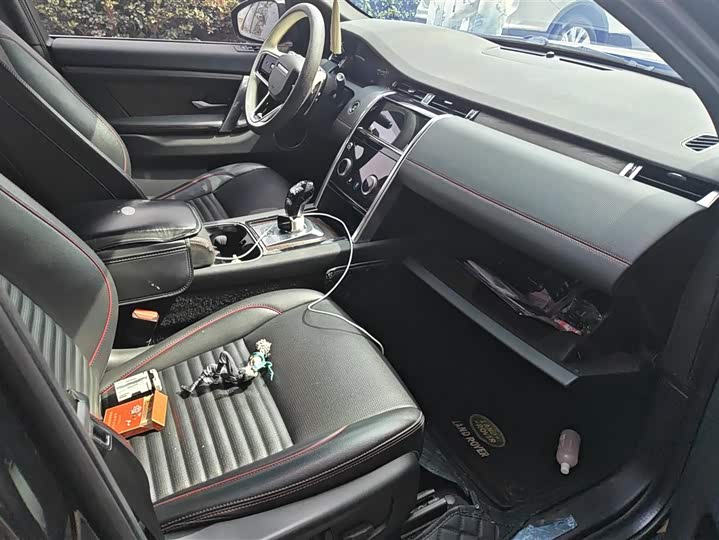 Photo 8 - Land Rover Discovery Sport