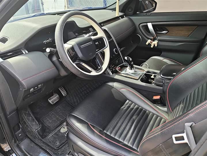 Photo 9 - Land Rover Discovery Sport