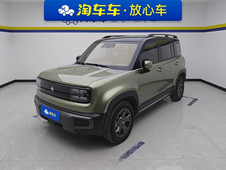 Photo 1 - Baojun Yep Plus