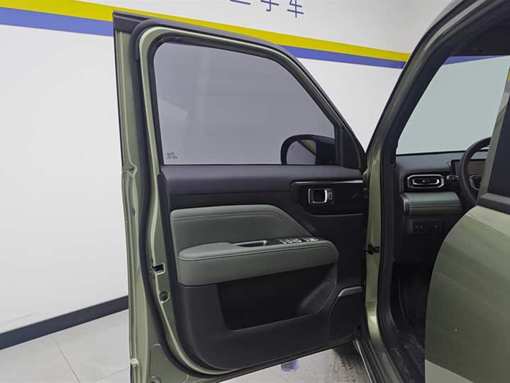 Photo 7 - Baojun Yep Plus