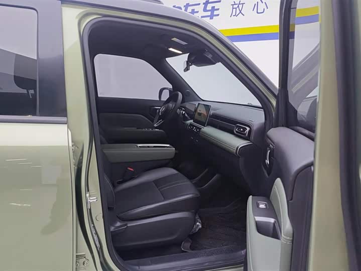 Photo 8 - Baojun Yep Plus