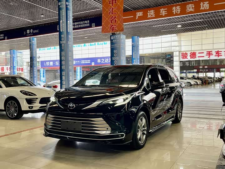 Photo 1 - Toyota Sienna