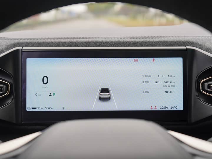 Фото 7 - Nio ES8