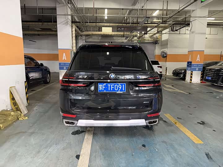 BMW X7 2024 2024款 xDrive40i 领先型豪华套装