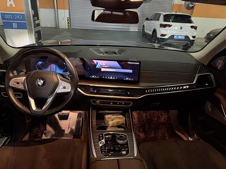 BMW X7 2024 2024款 xDrive40i 领先型豪华套装