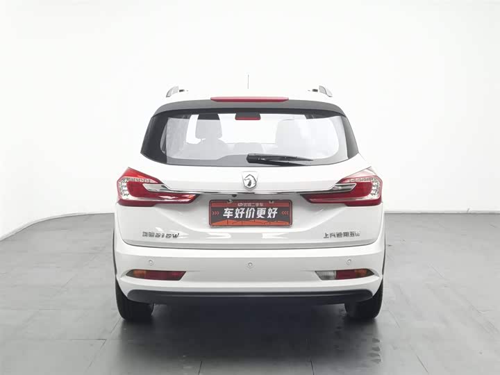 Photo 4 - Baojun 310W