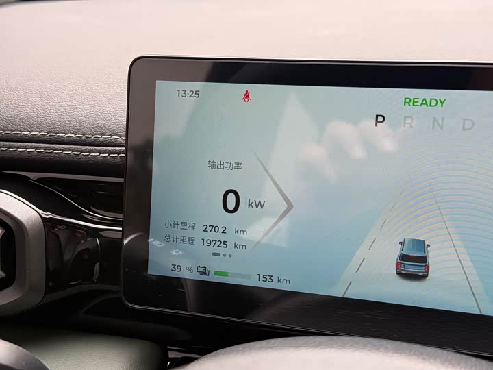 Фото 9 - Baojun Yep Plus