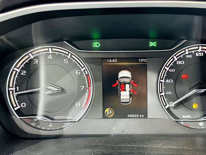 Фото 8 - Geely Coolray