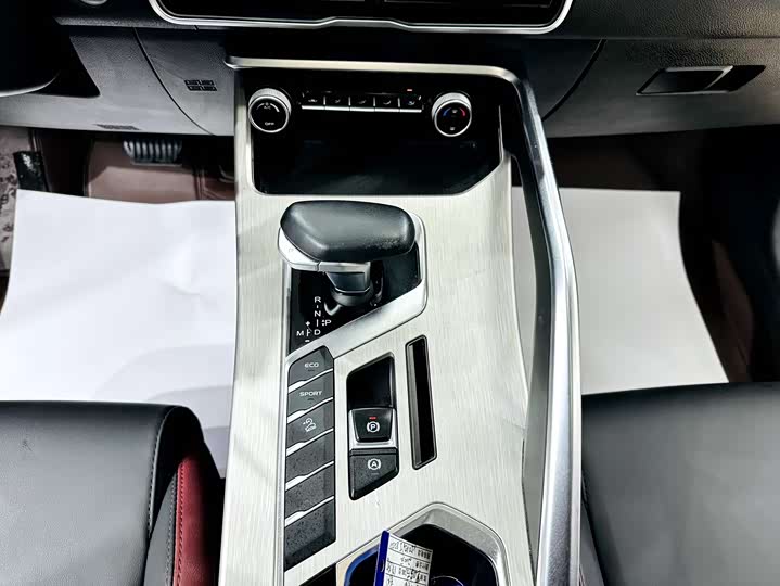 Фото 9 - Geely Coolray