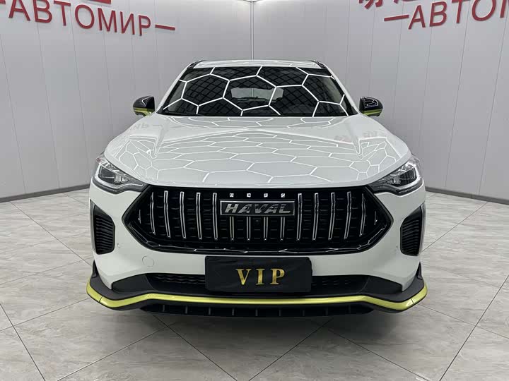 Photo 3 - Haval Chitu