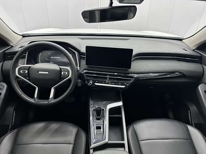 Photo 6 - Haval Chitu