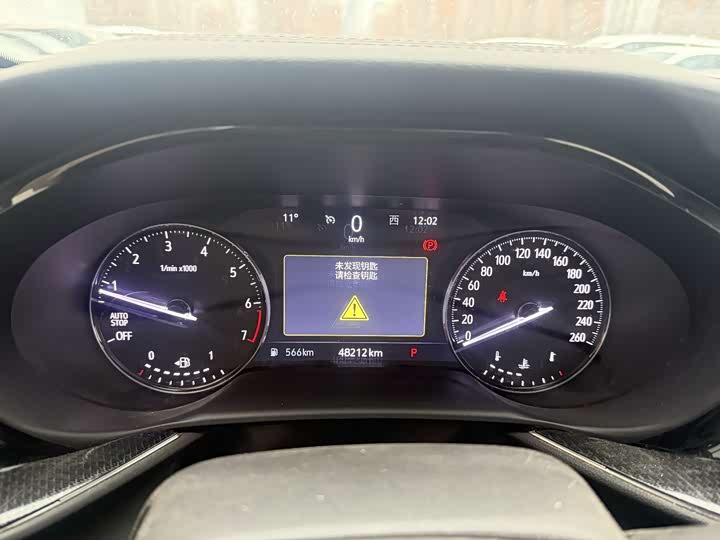 Фото 5 - Buick Envision Plus