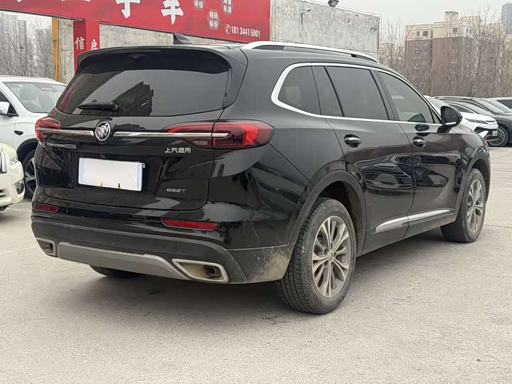 Фото 9 - Buick Envision Plus