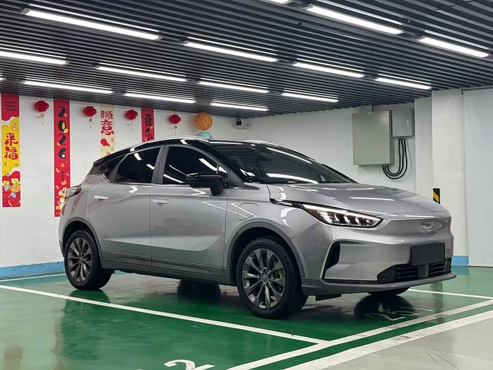 Фото 3 - Geely Geometry C