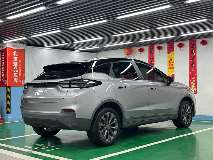 Фото 5 - Geely Geometry C