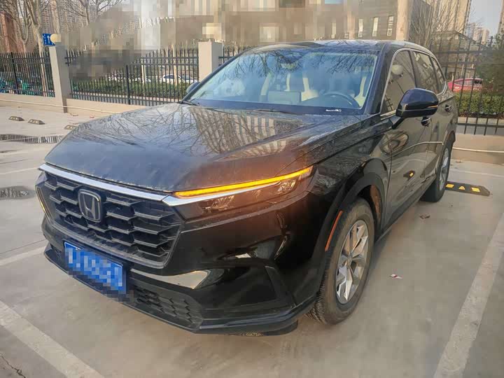 Photo 1 - Honda CR-V