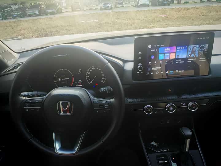 Photo 7 - Honda CR-V