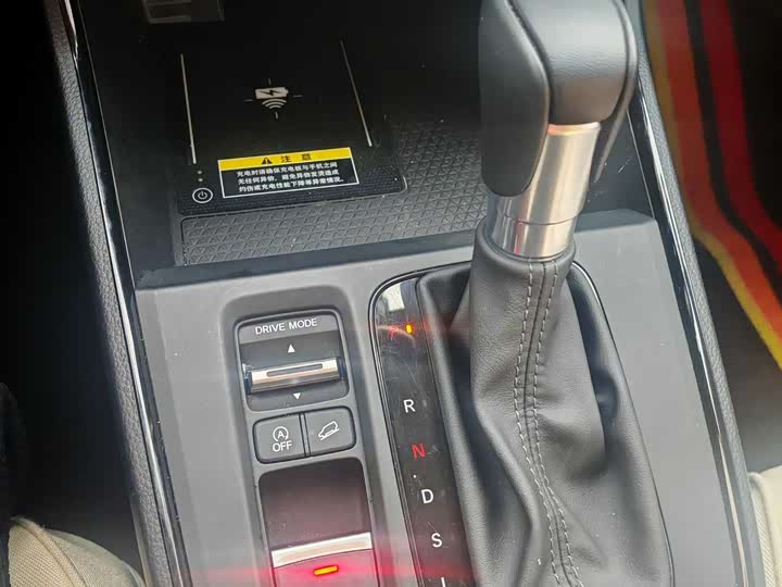 Photo 9 - Honda CR-V