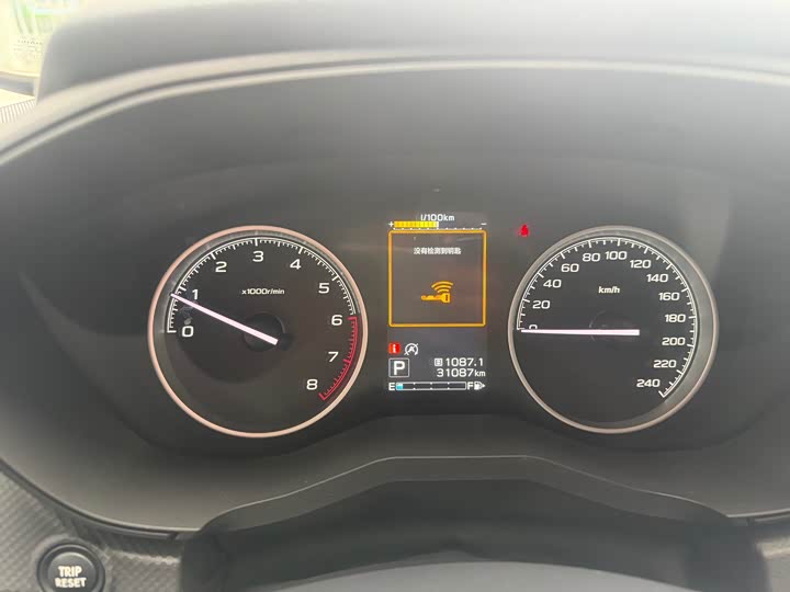 Фото 7 - Subaru Forester