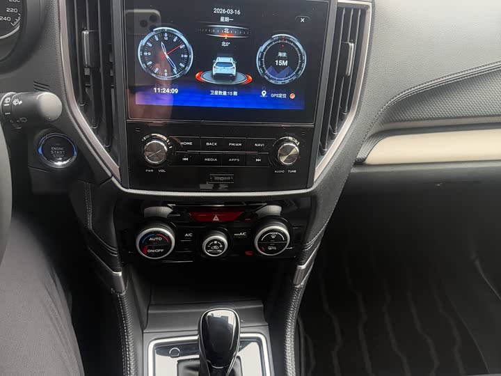 Фото 9 - Subaru Forester