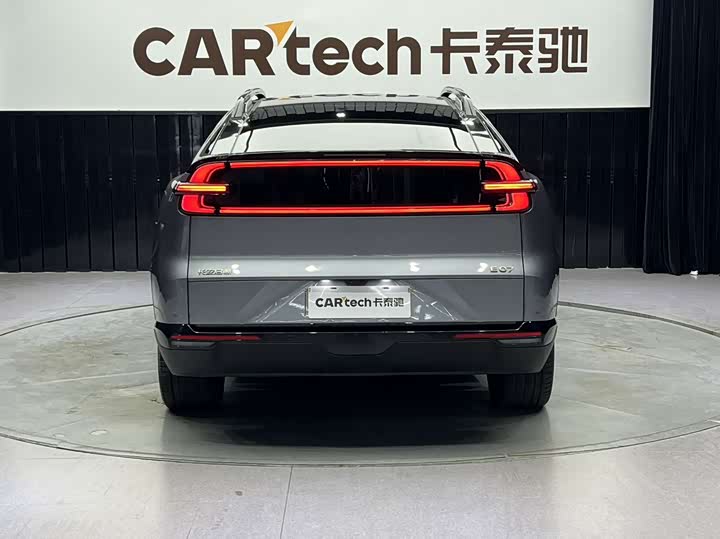 Changan Qiyuan (Nevo) E07 2025 2025款 纯电 四驱 90kWh 大成版
