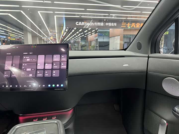 Changan Qiyuan (Nevo) E07 2025 2025款 纯电 四驱 90kWh 大成版