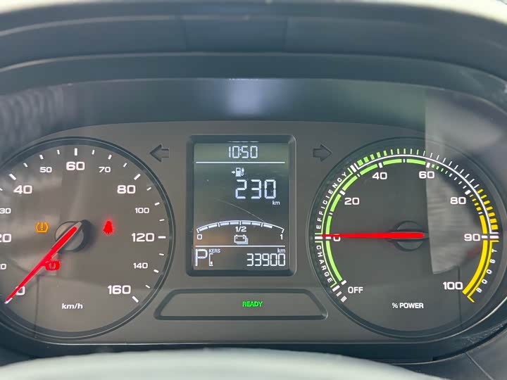 Фото 5 - Roewe Clever