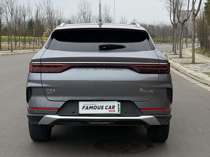 Фото 5 - BYD Song Plus Hybrid/EV