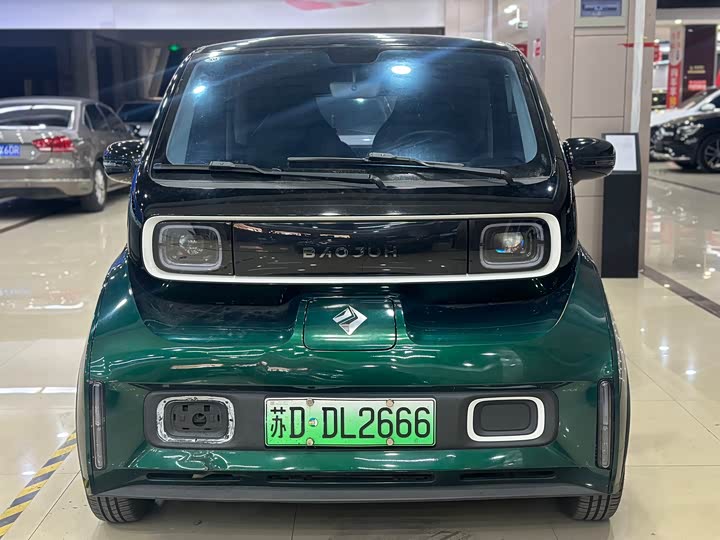 Photo 2 - Baojun KiWi EV