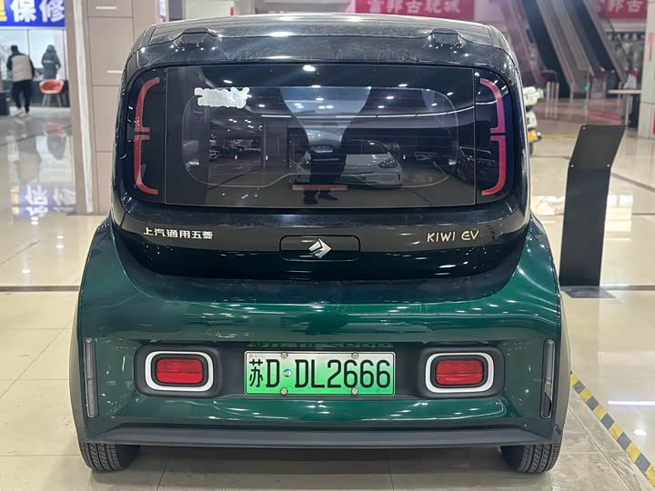 Photo 5 - Baojun KiWi EV