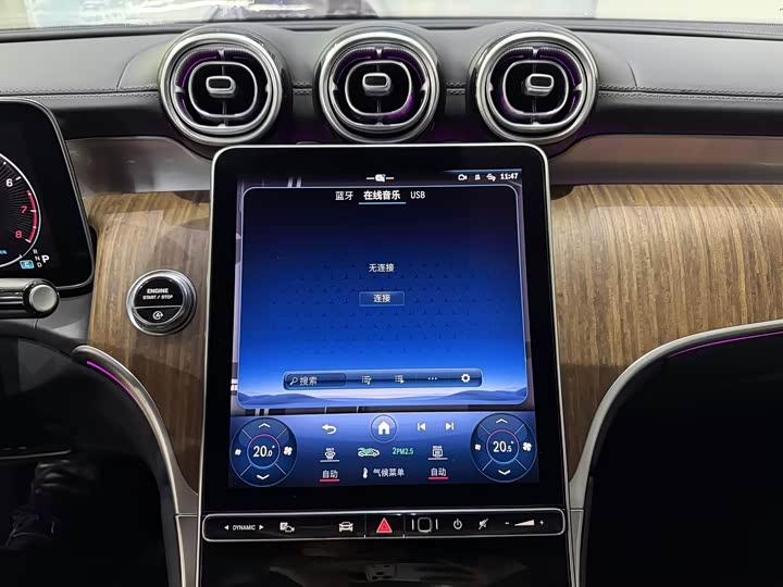 Фото 9 - Mercedes-Benz GLC-Class