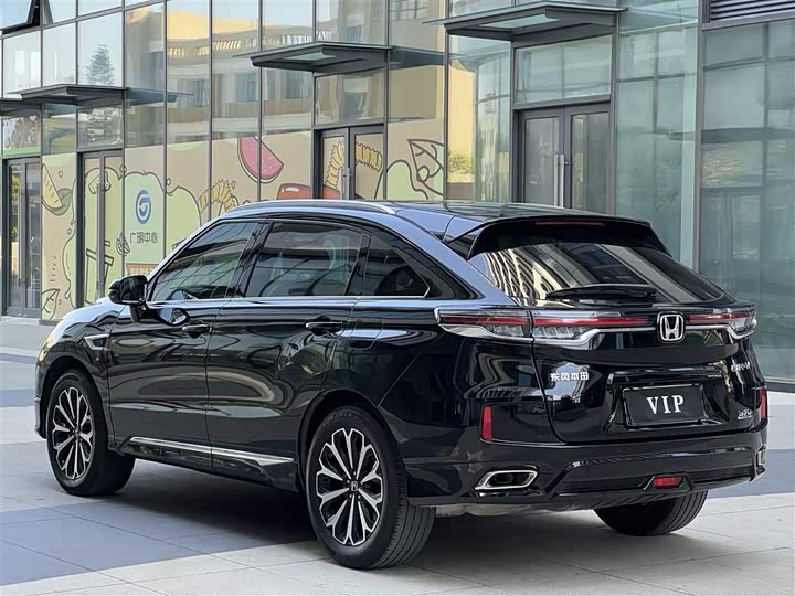 Photo 6 - Honda UR-V