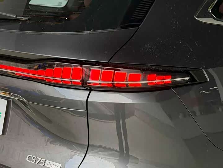 Фото 9 - Changan CS75 Plus