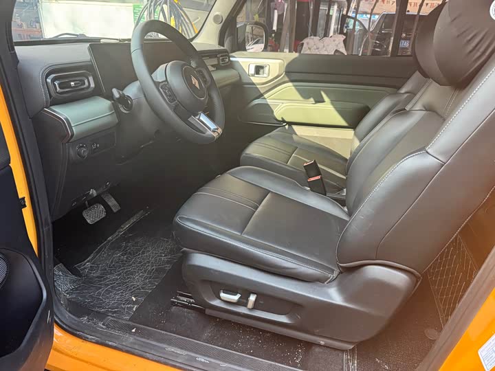 Photo 7 - Baojun Yep